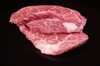 Rinder Tri Tip- Bürgermeisterstück gefrostet